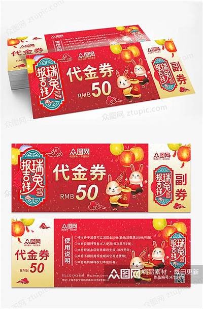 Exclusive Interwetten Voucher Offers for Existing Customers in 2023