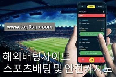 How to Easily Access Willbet Sportsbook: Step-by-Step Login Guide and Tips