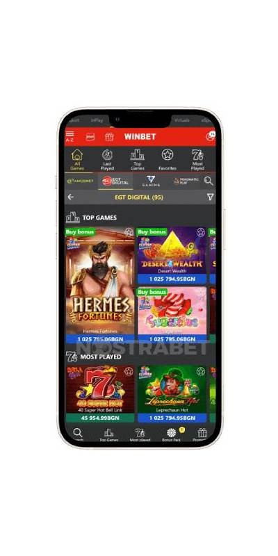 Download the Willbet App for Free and Enjoy Exciting Betting Opportunities Today