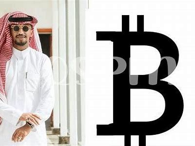 Is Bitcoin Legal and Regulated in Saudi Arabia in the Year 2025 What You Need to Know