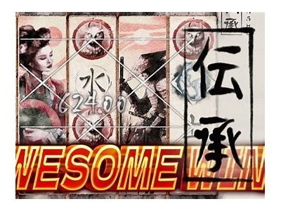 Exploring Densho Max Win: A Comprehensive Guide to Maximizing Your Success with Densho Techniques