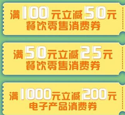 Exclusive Interwetten Voucher Offers for Existing Customers in 2023