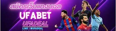 "Willbet Soccer - Your Ultimate Destination for Online Football Betting"